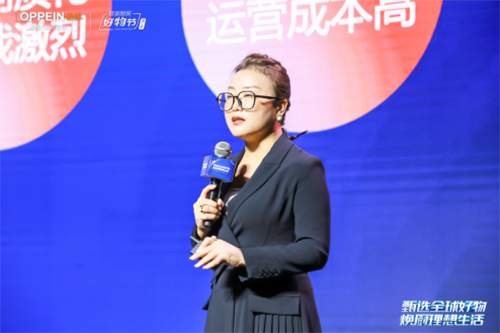 ���W�ɏN��+��ȫ�ܶ������I(l��ng)�ҾӮa(ch��n)�I(y��)������