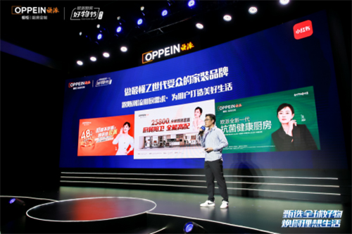 ���W�ɏN��+��ȫ�ܶ������I(l��ng)�ҾӮa(ch��n)�I(y��)������