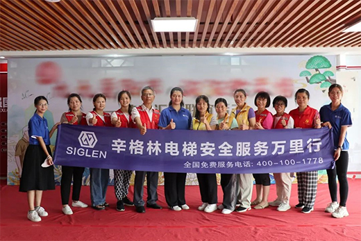 ��ݰ�ȫ���������Lο����������������������@����ꖹ�(ji��)�����Ӻܜ�ů!