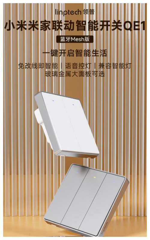 �I(l��ng)����ƷE1���sϵ�������_�P(gu��n)���С����Ȧ�������c(di��n)���