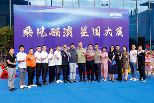 ʢ���_�I(y��)!�����Ǹ۴���V�|�ҾӮa(ch��n)�I(y��)6ǧƽ���ǡ��ؘ�(bi��o)!