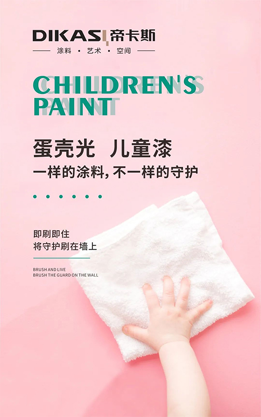 ������ | ��ͯ���ĺô�n�����o(h��)���ӽ���!