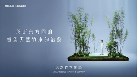 ����ľ�I(y��)������(d��ng)��������˯���񱾴��|����������Ȼ˯��