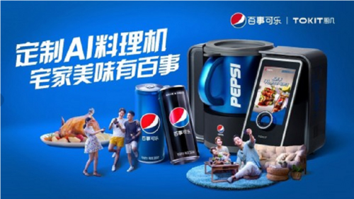 ���׿Ƽ����¸߶����܏N�TOKIT�N�ס����¿ɘ�(l��)�����i������ʳ�w�(y��n)