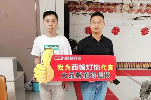 ���D����|ȼ����!���10.1��ݑ�(zh��n)���A�M�չ�