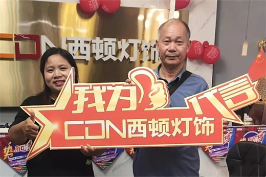 ���D����|ȼ����!���10.1��ݑ�(zh��n)���A�M�չ�