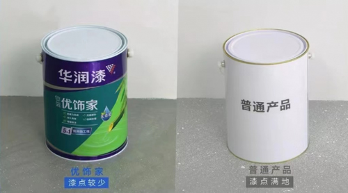 �A�����έ��֮�x���o�¼ҳ־õļ�ā���o