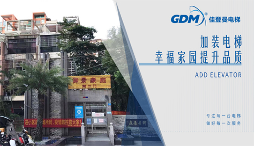 ��������������|�ѵ�����������ͥС�^(q��)�ɹ����b���