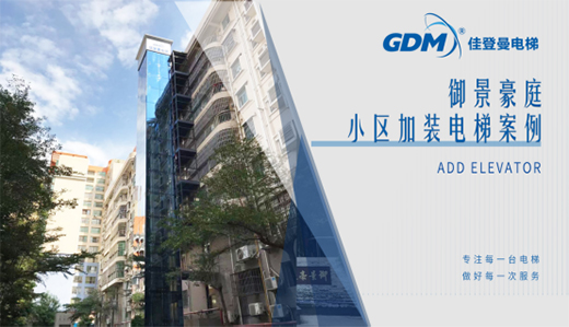 ��������������|�ѵ�����������ͥС�^(q��)�ɹ����b���