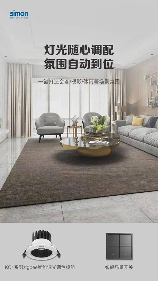 ���ܟo�����O(sh��)Ӌ(j��)������Ȼ����