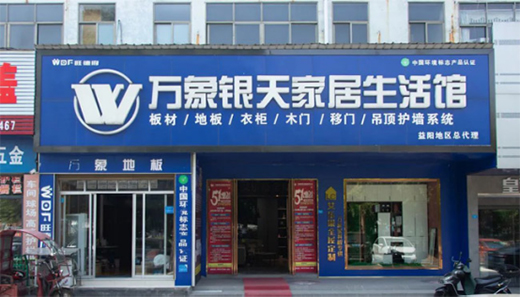 �_��δ��(l��i)|����ף�R�f(w��n)��ȫʡ���������(y��ng)�W(xu��)��(x��)������(hu��)�A�M�ɹ�!