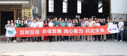 �_��δ��(l��i)|����ף�R�f(w��n)��ȫʡ���������(y��ng)�W(xu��)��(x��)������(hu��)�A�M�ɹ�!