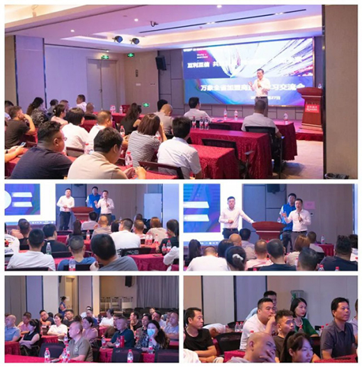 �_��δ��(l��i)|����ף�R�f(w��n)��ȫʡ���������(y��ng)�W(xu��)��(x��)������(hu��)�A�M�ɹ�!