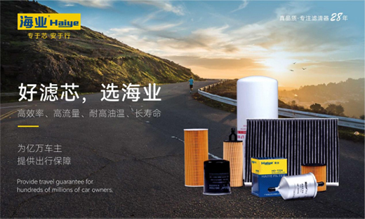 28�꽳�����������I(y��)�V�����ɹ��ϰ��Ї�(gu��)ʮ��Ʒ�ơ�