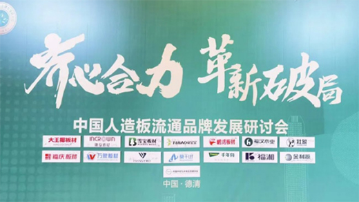 �R�ĺ��� �����ƾ�|���¸���������ИI(y��)�Gɫ��(chu��ng)�°l(f��)չ