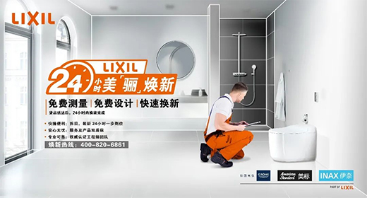 ����Ʒ��ȫ�柨�£�����(bi��o)�ٴ����I(l��ng)�l(w��i)ԡ�r(sh��)��