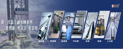 ����Ʒ�|(zh��)!��ʿͨ��ݼ��F(tu��n)�@���a(ch��n)Ʒ�ͷ���(w��)�|(zh��)���\��ʾ����I(y��)���Q̖