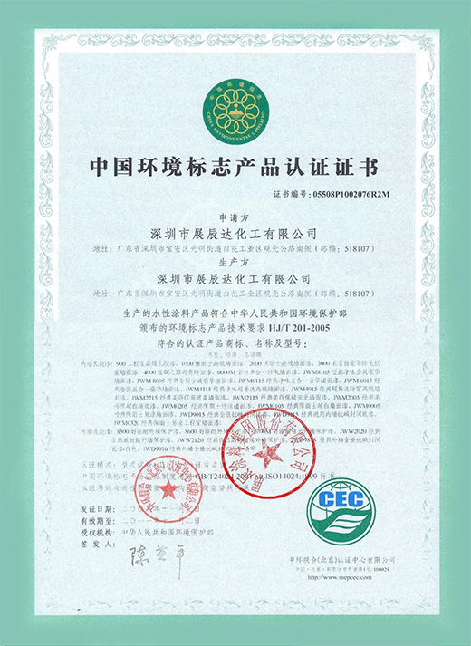 ��(j��ng)����ʾ�0��(j��)��ù������(n��i)��ˮ�ᡪ�����������ֿ���