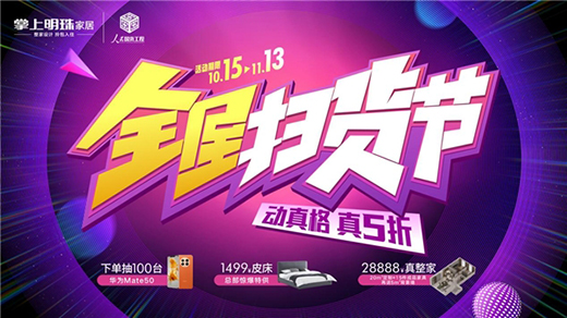 ��(d��ng)�����������!��������Ҿ�ȫ�ݒ�؛��(ji��)��ȼ���u!