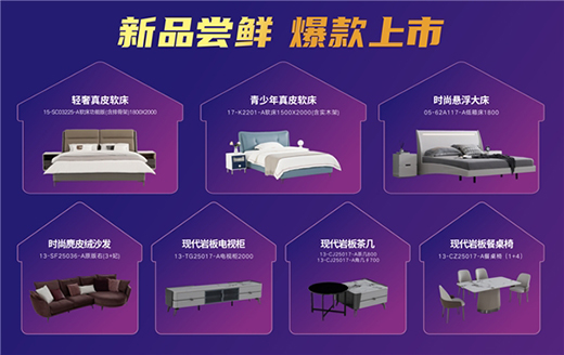 ��(d��ng)���������!��������Ҿ�ȫ�ݒ�؛��(ji��)��ȼ���u!