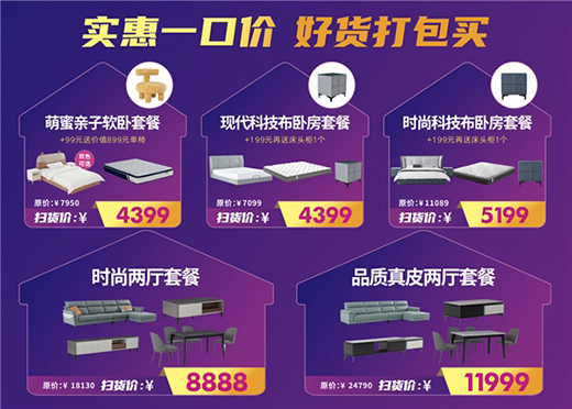 ��(d��ng)�����������!��������Ҿ�ȫ�ݒ�؛��(ji��)��ȼ���u!