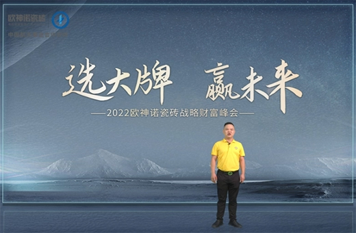 �x���� �Aδ�� | 2022�W���Z�ɴu��(zh��n)��ؔ���������������M(j��n)��