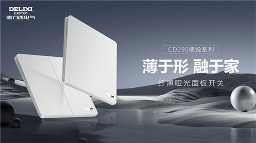 �߶��_�P(gu��n)����������څ��͹�@��������늚�Ҿ����I(l��ng)�����������L(f��ng)��