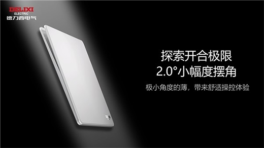 �߶��_�P(gu��n)����������څ��͹�@��������늚�Ҿ����I(l��ng)�����������L(f��ng)��