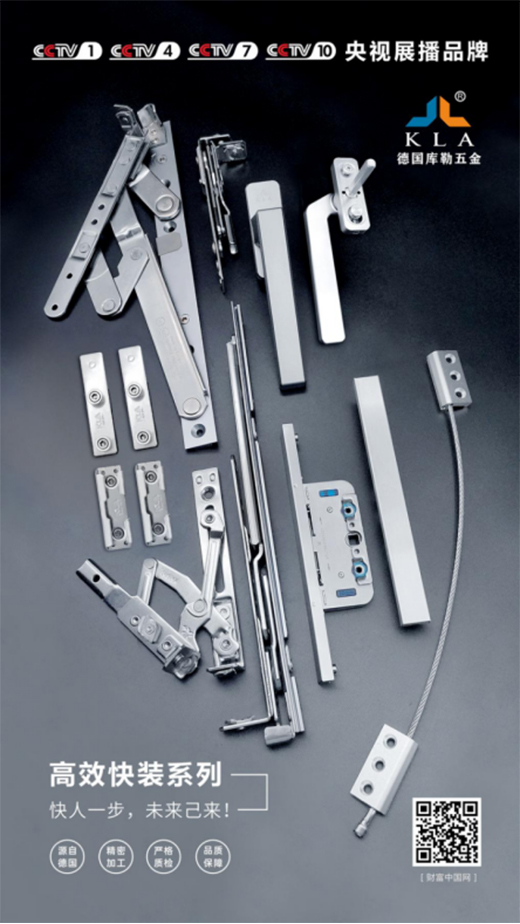 չ��(hu��)��Ӌ(j��)�r(sh��)ح2022�B�T(m��n)������(hu��)����(k��)����������^չ