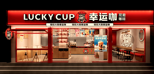 ��������ѩ���ǡ��P�������l��(hu��)���³��Ј�(ch��ng)�Ŀ���֮��?