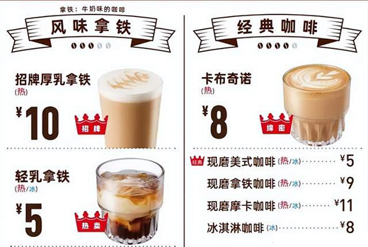 ��������ѩ���ǡ��P�������l��(hu��)���³��Ј�(ch��ng)�Ŀ���֮��?