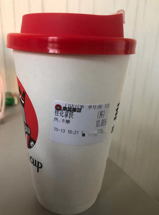 ��������ѩ���ǡ��P�������l��(hu��)���³��Ј�(ch��ng)�Ŀ���֮��?