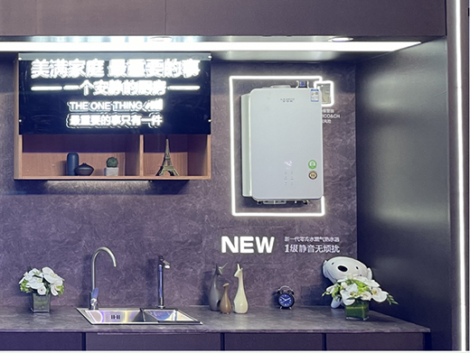 ���֡�����׃��ȼ?x��)��ˮ���ИI(y��)��������Ј�