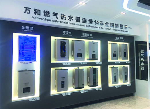 ���֡�����׃��ȼ?x��)��ˮ���ИI(y��)��������Ј�