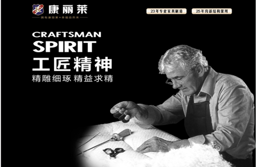 �����R�Ҿӣ��Թ�������I��O��˯���w�