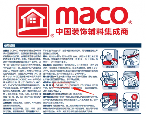 �ɴu�z���x�����y�Y?�e��(d��n)��������ռ�Ɍ��o�㰲��֮�x