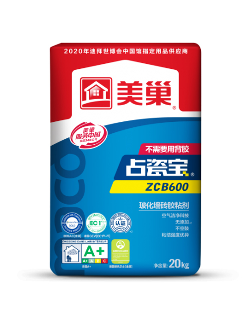 �ɴu�z���x�����y�Y?�e��(d��n)��������ռ�Ɍ��o�㰲��֮�x