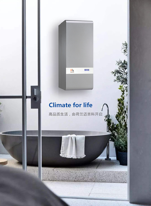 ��Ʒ�|(zh��)����ɺ��m�~�����p�����ڒ�t�_��