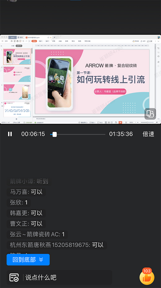 ��(sh��)�֠I�N��(n��i)��r���������Əͺ��p�y�u��ν�ݳ�Ȧ?