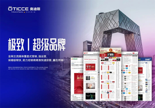 �W��˹�T���������������w������ٹ�ͬ���L