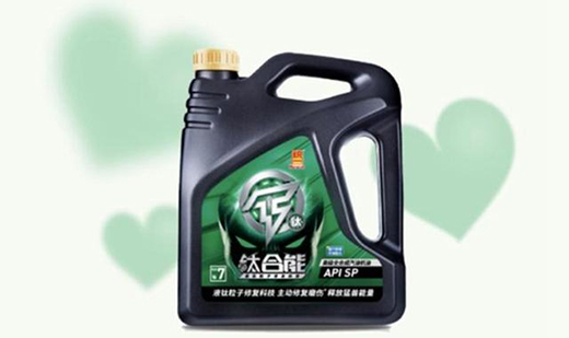 �y(t��ng)һ������⁺���7ϵPLUS��⁏�(qi��ng)�C(j��)�ͣ�����(qi��ng)�t��(qi��ng)