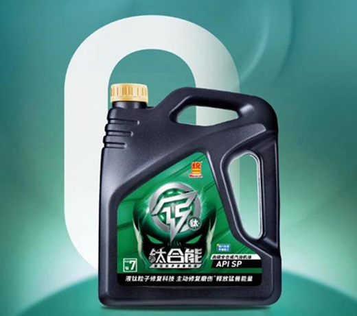 �y(t��ng)һ������⁺���7ϵPLUS��⁏�(qi��ng)�C(j��)�ͣ�����(qi��ng)�t��(qi��ng)