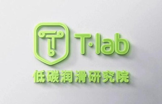 統(tǒng)一潤滑油鈦合能7系PLUS，鈦強機油，遇強則強