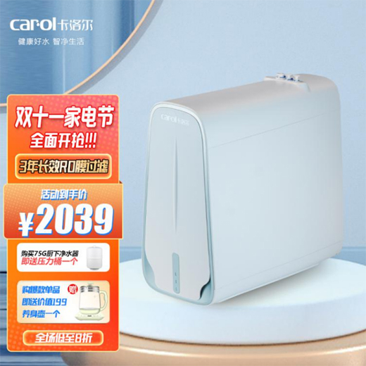 2022 �꡸�pʮһ��������һ��堖��ˮ��������Щֵ�����]?