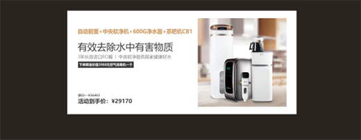 2022 年「雙十一」想入手一款卡洛爾凈水器，有哪些值得推薦?