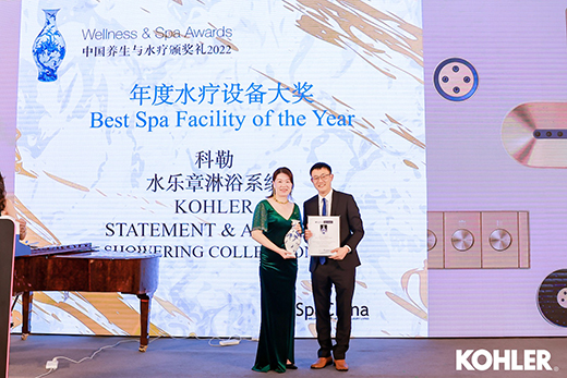 ��������2022�Ї��B(y��ng)���cˮ����� �O�����W�ں�ǰ�ؿƼ� ���ǡ�������SPA�w�