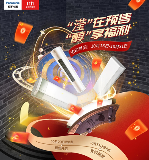 �pʮһ��ʡǧԪ!���¿��{(di��o)����ֱ�������ᓌُ��