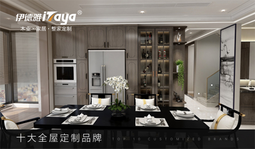 ������ȫ�ݶ��� Ʒ�|(zh��)�������