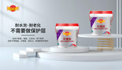 ������ˮ���������x��̼�����ˮͿ���_ʼ!