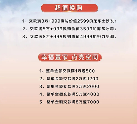 �Zؐ���ɴu�pʮһ�����AҊ��������